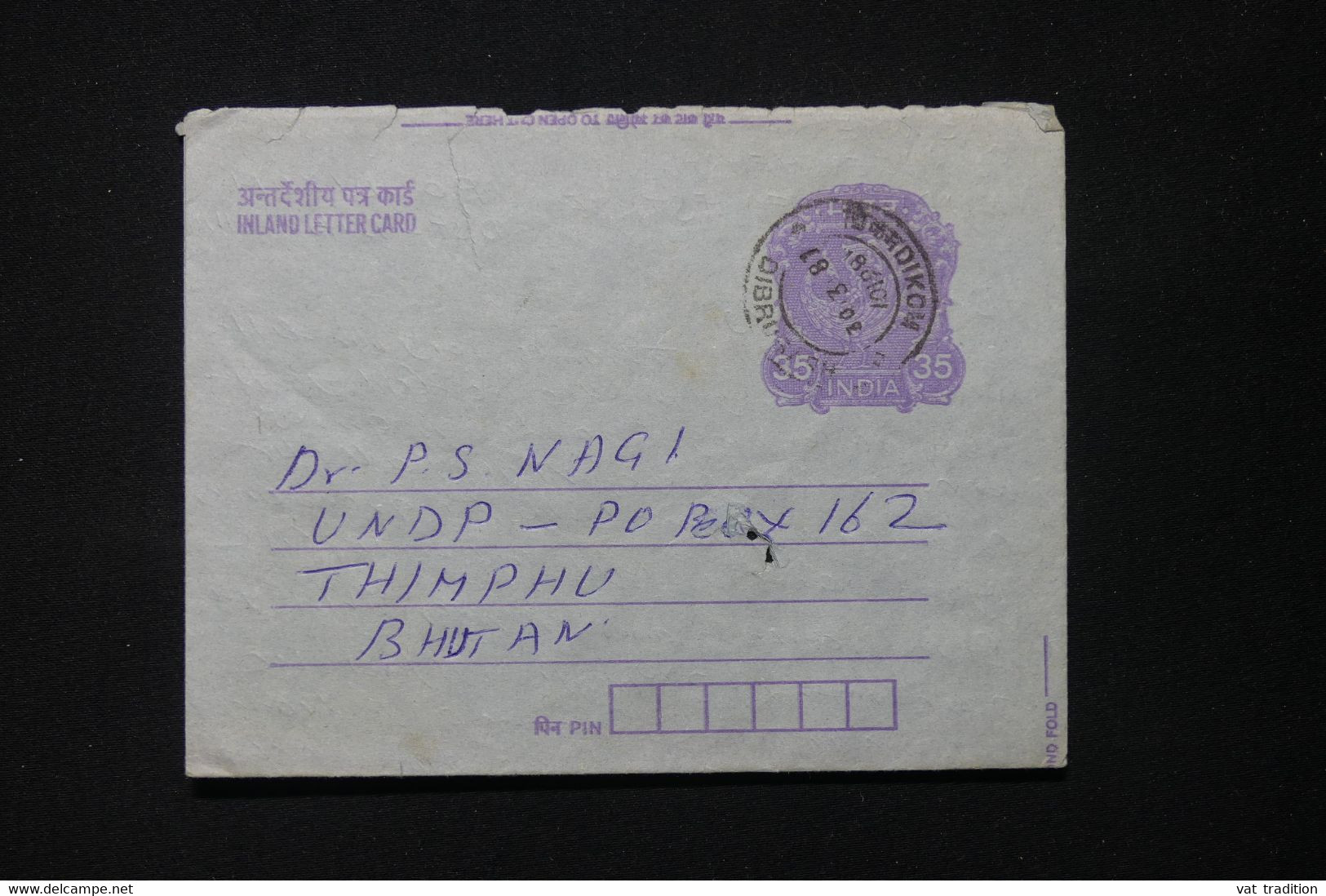 INDE - Entier Postal De Dikom Pour Le Bhutan En 1981 - L 82985 - Inland Letter Cards