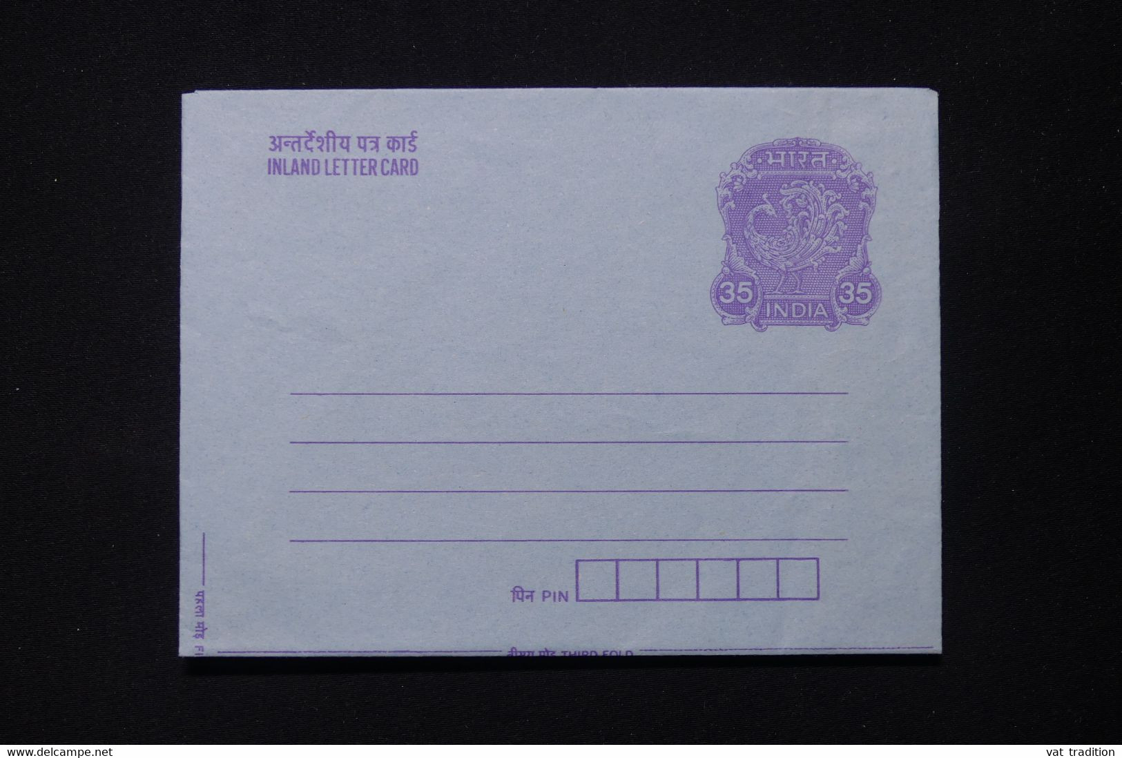 INDE - Entier Postal Non Circulé - L 82987 - Inland Letter Cards