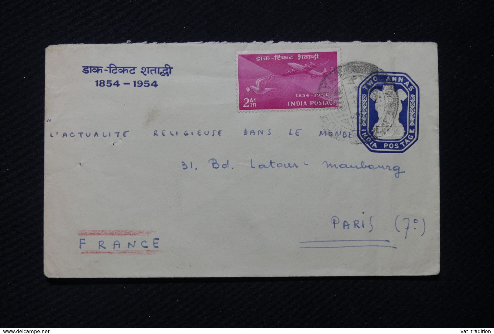 INDE - Entier Postal + Complément De Buddha Gaya Pour La France En 1954 - L 82994 - Enveloppes