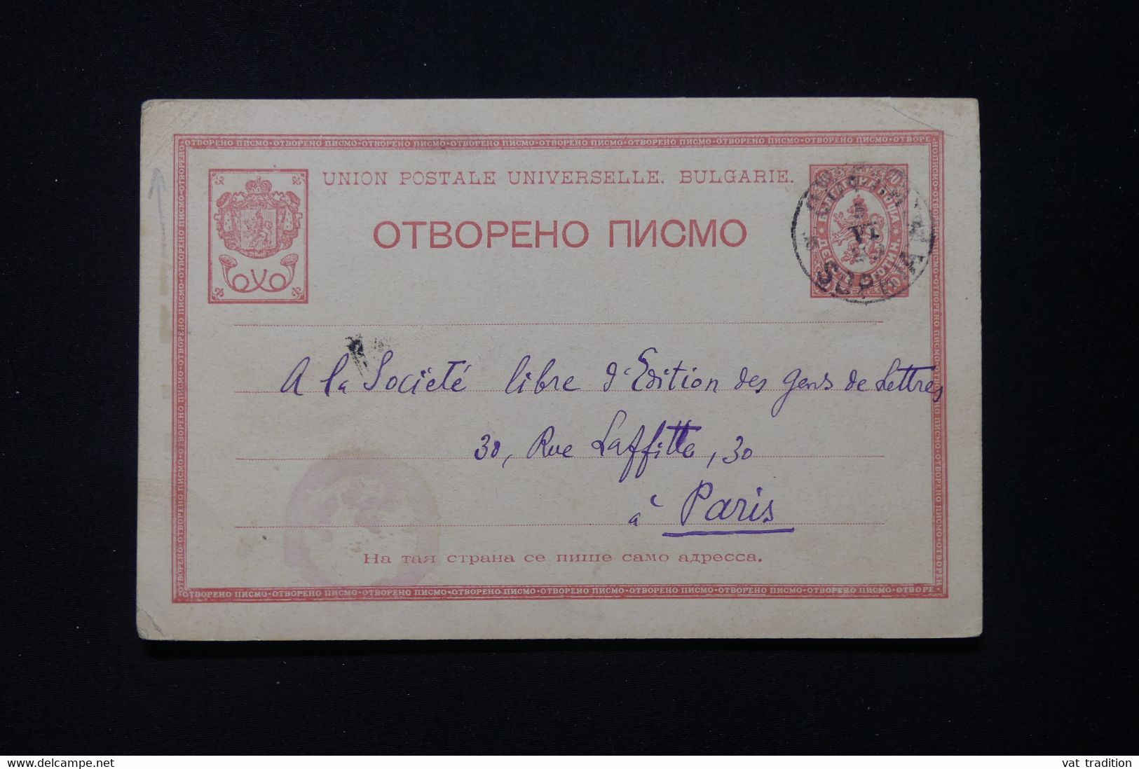 BULGARIE - Entier Postal De Sofia Pour Paris En 1899 - L 82998 - Postales