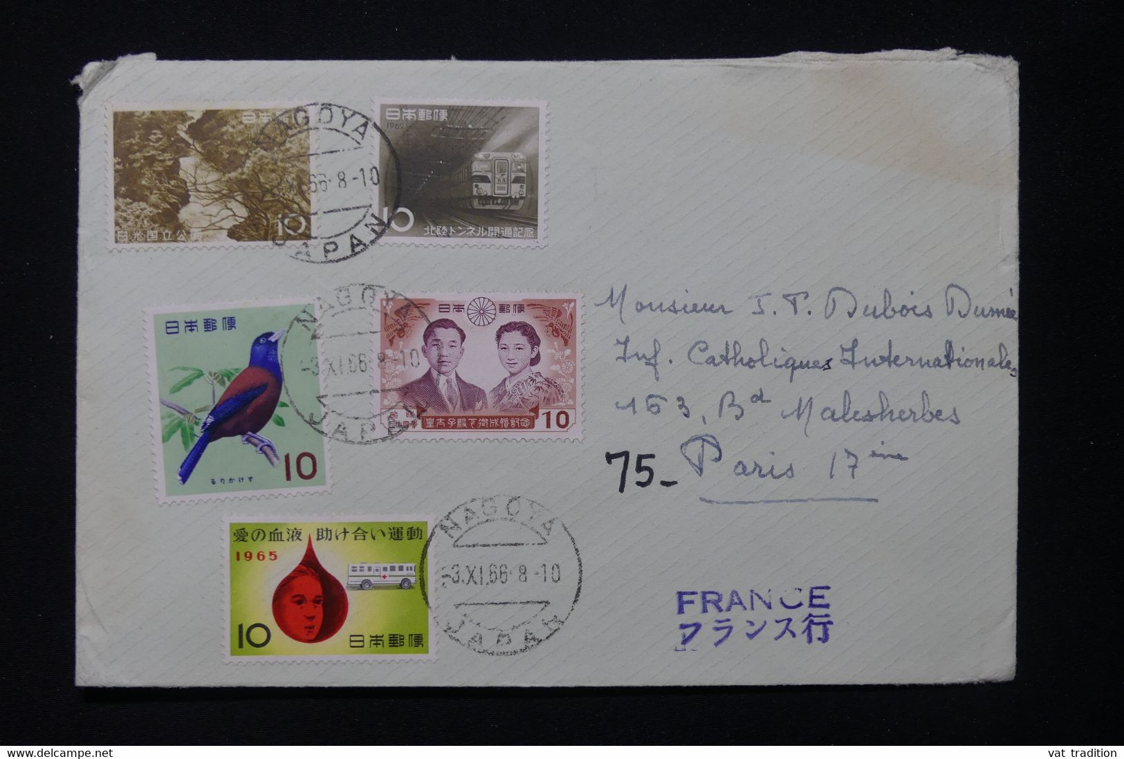 JAPON - Enveloppe De Nagoya Pour Paris En 1966 - L 83019 - Briefe U. Dokumente