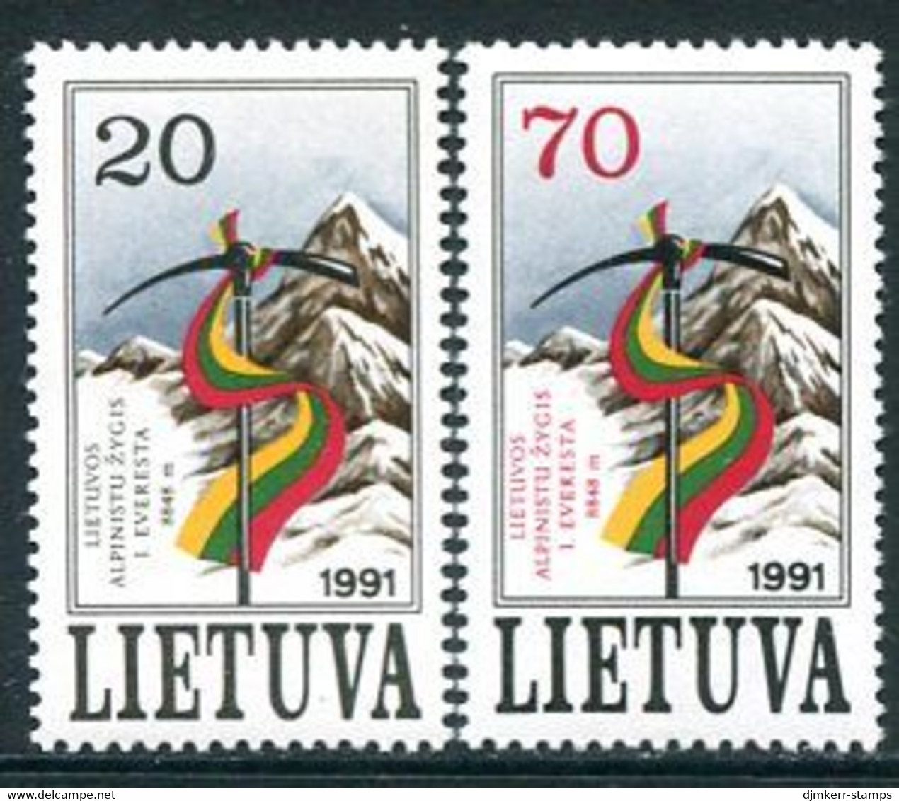 LITHUANIA 1991 Ascent Of Everest MNH / **.  Michel 484-85 - Lituania