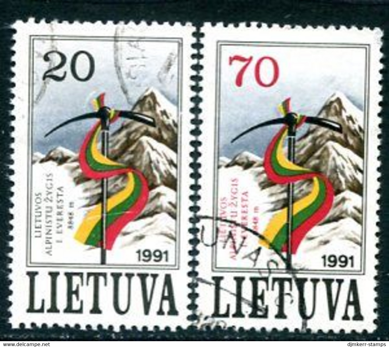 LITHUANIA 1991 Ascent Of Everest Used.  Michel 484-85 - Lituania