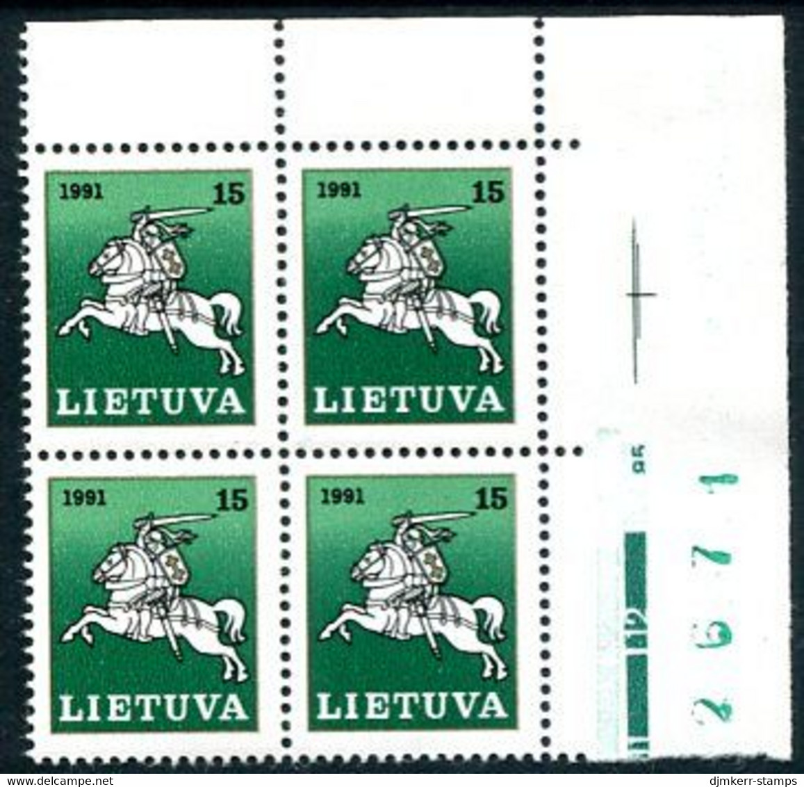 LITHUANIA 1991  Lithuanian Knight Definitive Block Of 4 MNH / **.  Michel 473 - Lituania