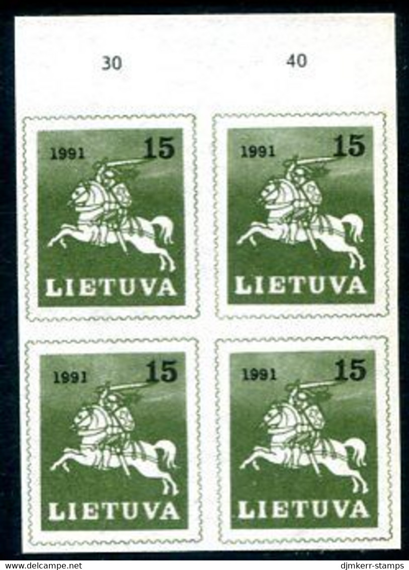 LITHUANIA 1991  Lithuanian Knight Definitive Imperforate Block Of 4 MNH / **.  Michel 472 - Lituania
