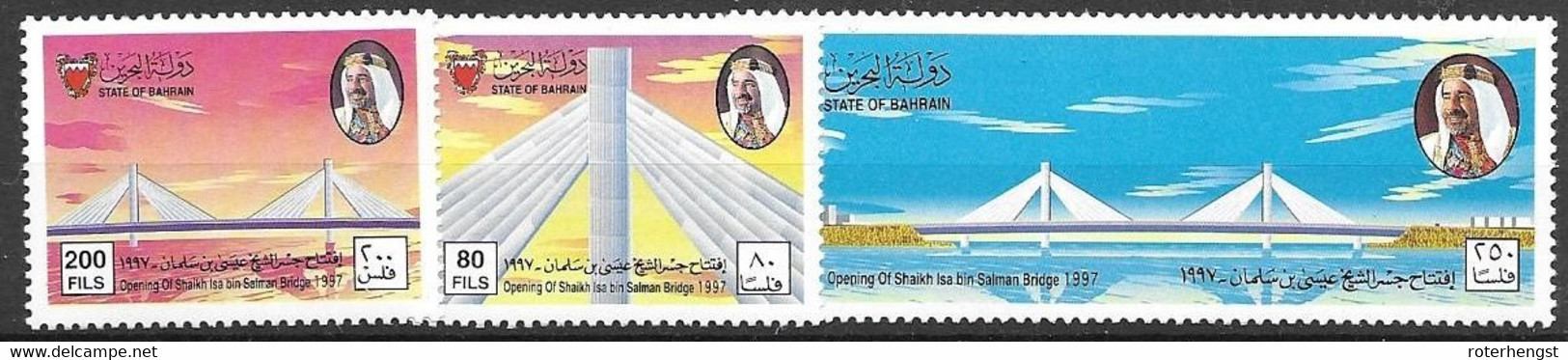 Bahrain Mnh **  Complete Set 1997 Bridge Pont - Bahrain (1965-...)