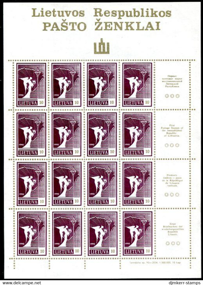 LITHUANIA 1990 Angel Definitive Sheetlets (4)  MNH / (*).  Michel 461-64 - Lituanie