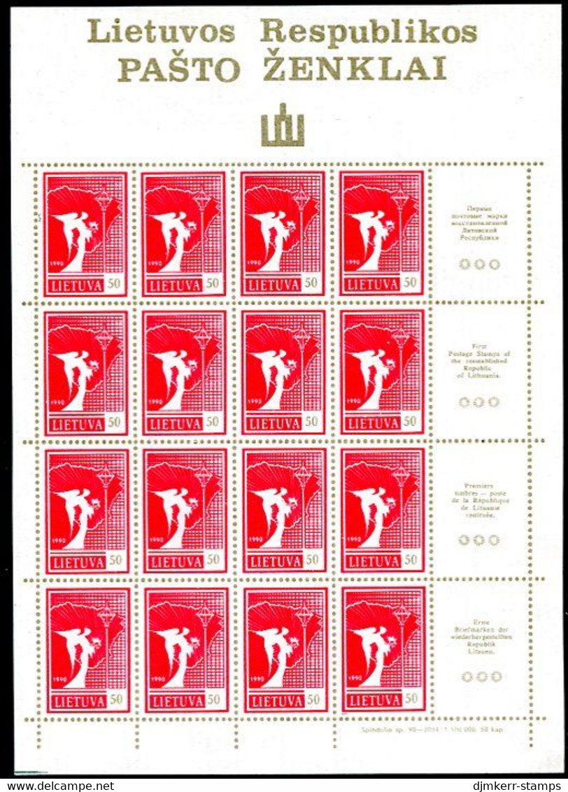 LITHUANIA 1990 Angel Definitive Sheetlets (4)  MNH / (*).  Michel 461-64 - Lituania