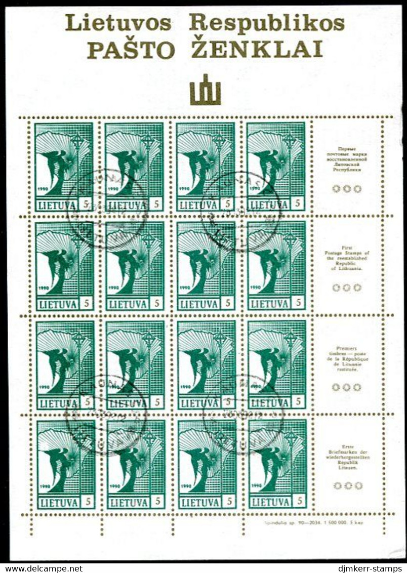 LITHUANIA 1990 Angel Definitive Sheetlets (4)  Used.  Michel 461-64 - Lituanie