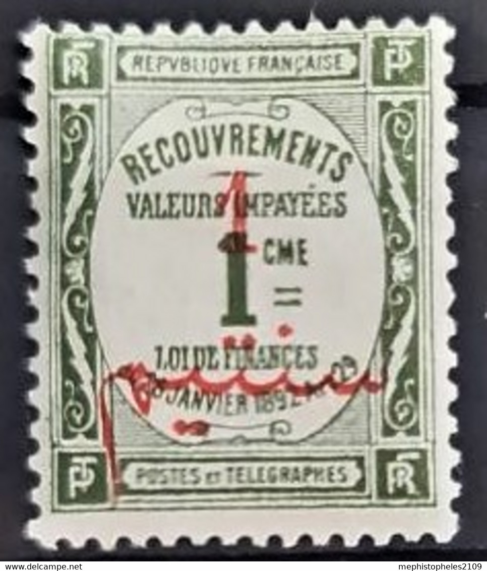 MAROC 1911 - MLH - YT 13 - Chiffre Taxe 1c - Ungebraucht