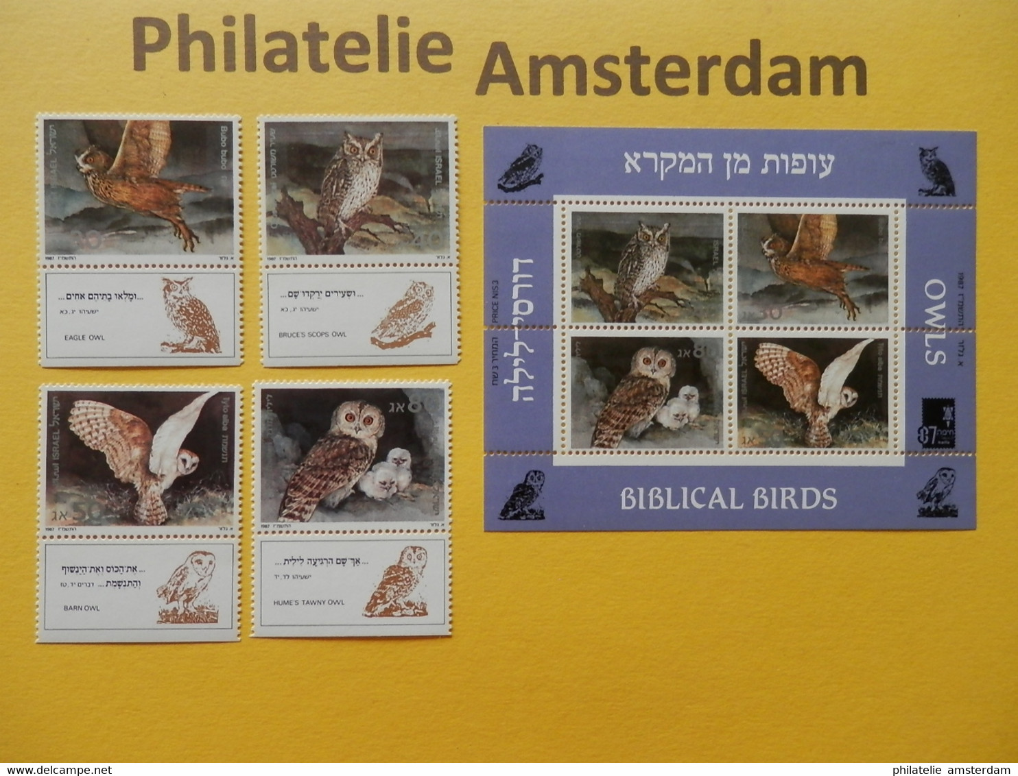 Israel 1987, FAUNA BIRDS OISEAUX VOGELS VÖGEL AVES: Mi 1052-55, + Bl. 33, ** - Owls