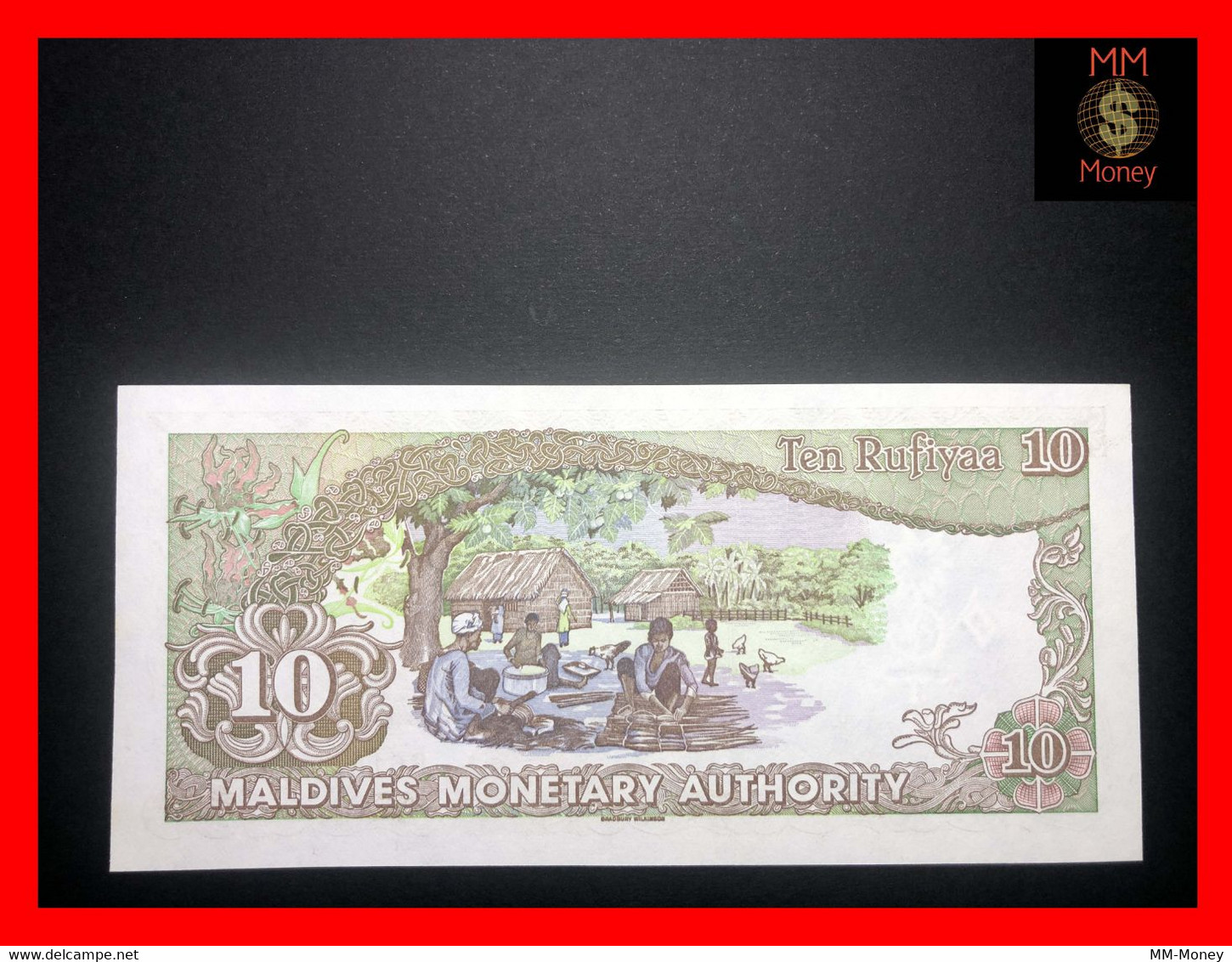 MALDIVES  10 Rufiyaa  1983  P.  11 *serial B*    UNC - Maldiven