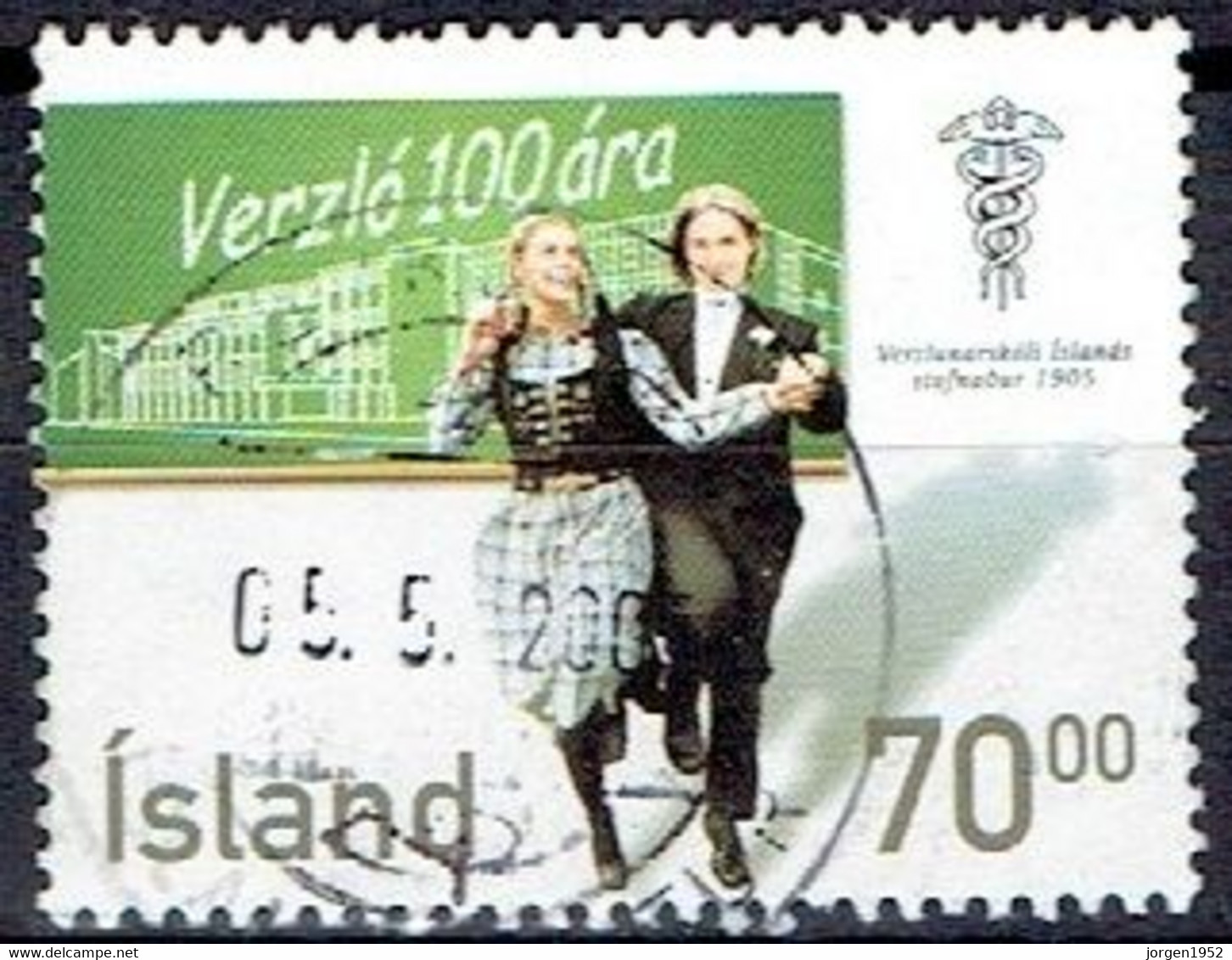 ICELAND # FROM 2005 STAMPWORLD 1108 - Usati