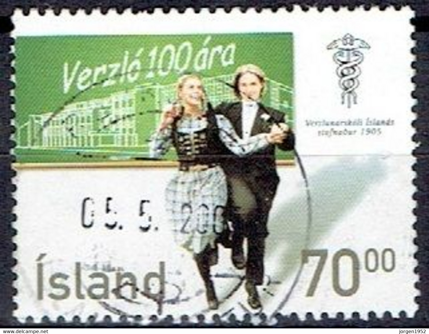 ICELAND # FROM 2005 STAMPWORLD 1108 - Gebraucht
