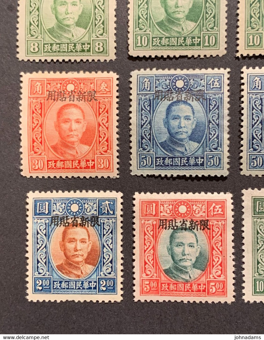 Czb - CHINA - SINKIANG - Xinjiang 1915-49