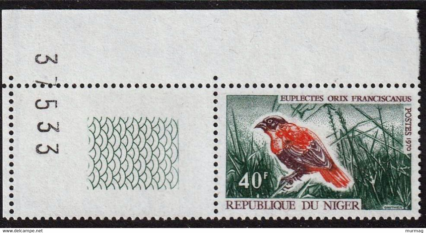 NIGER - Faune, Oiseaux - Y&T N° 238-241 + 243 - MNH - 1970 - Niger (1960-...)