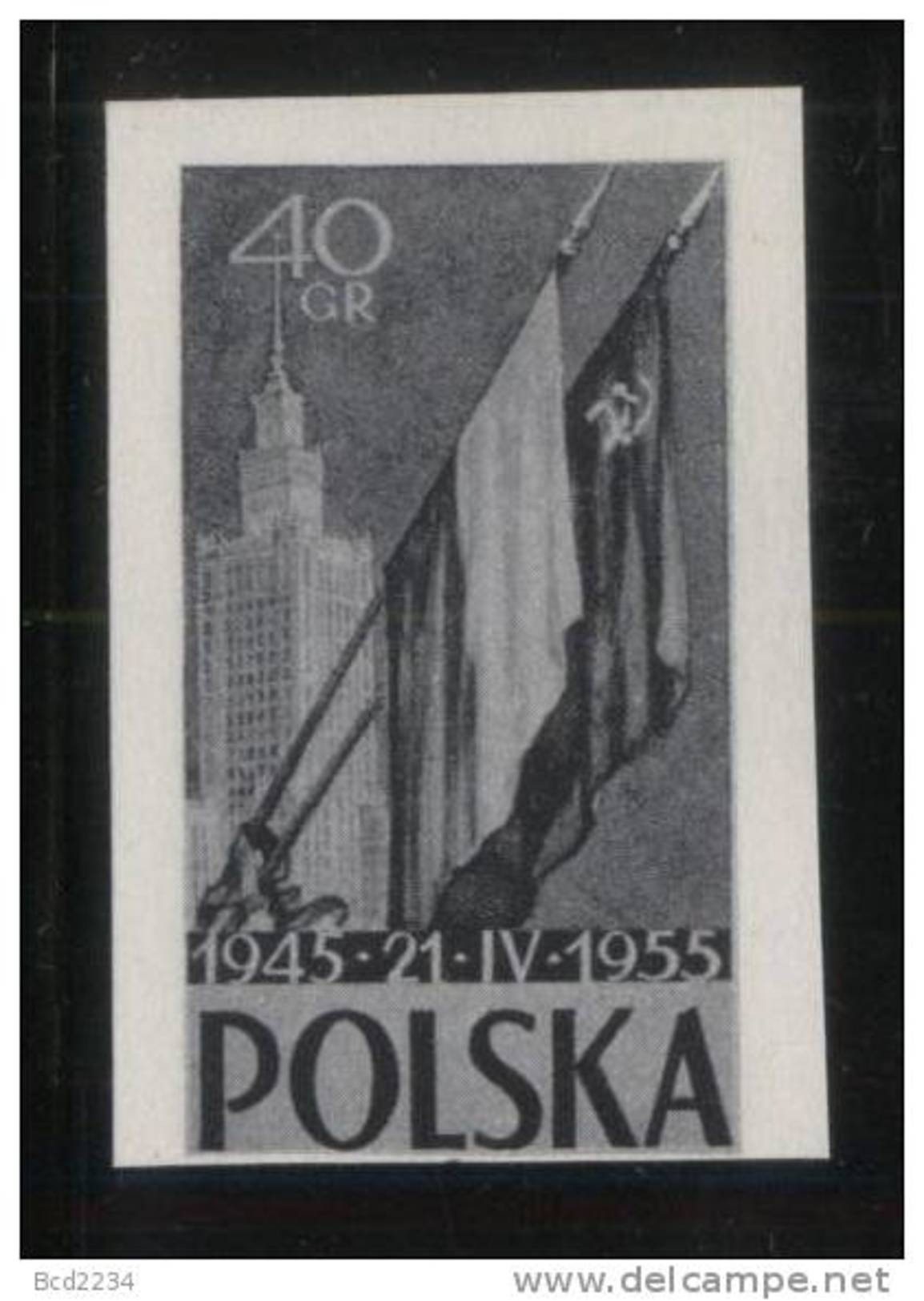 POLAND 1955 10TH ANNIV OF POLISH SOVIET TREATY BLACK PRINT NHM Flags Palace Of Culture Warsaw Russia USSR ZSSR - Probe- Und Nachdrucke