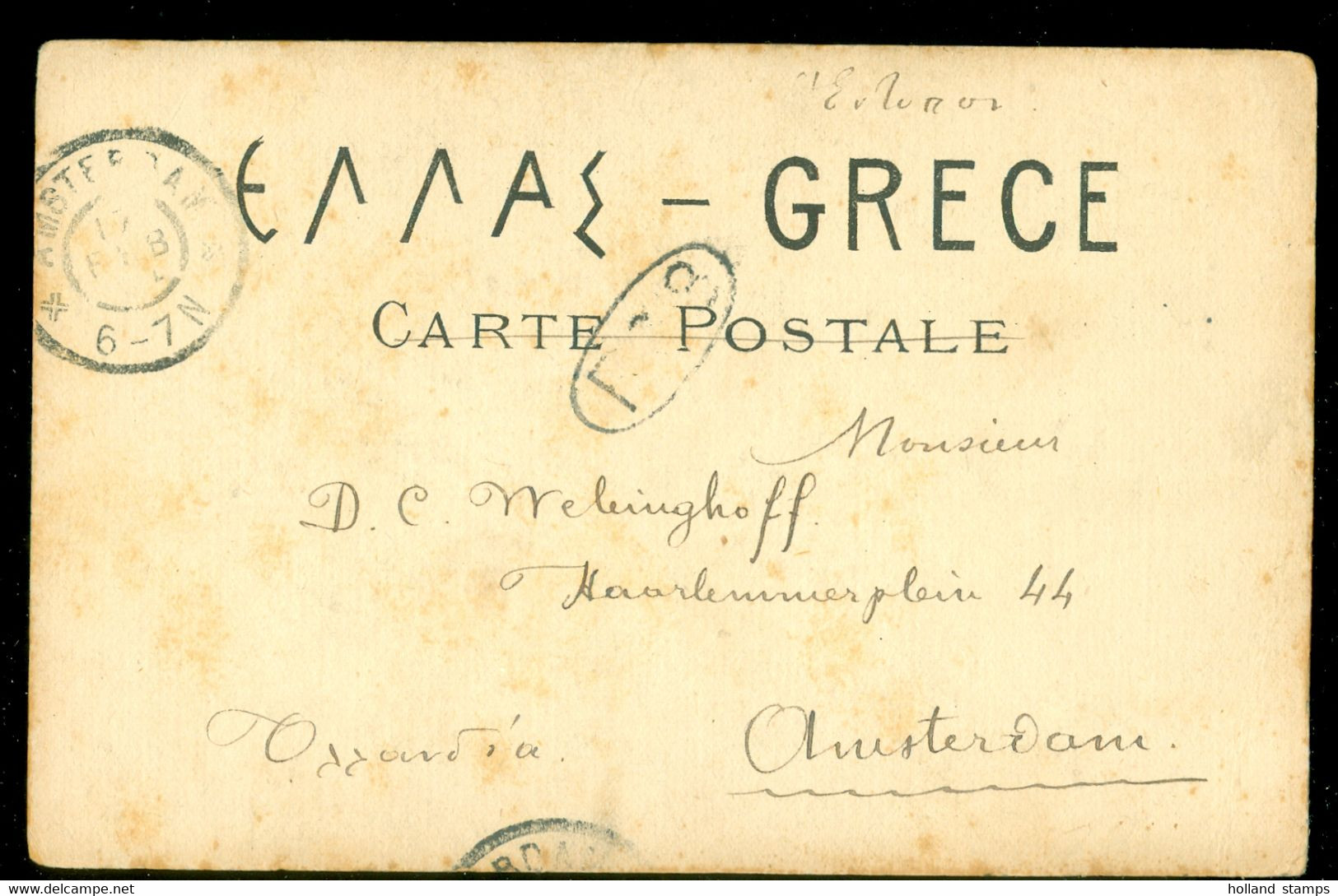 HANDGESCHREVEN CARTE POSTALE Van AOHNAI * GRECE * GRIEKENLAND * Uit 1901 Gelopen Naar AMSTERDAM (11.868y) - Storia Postale