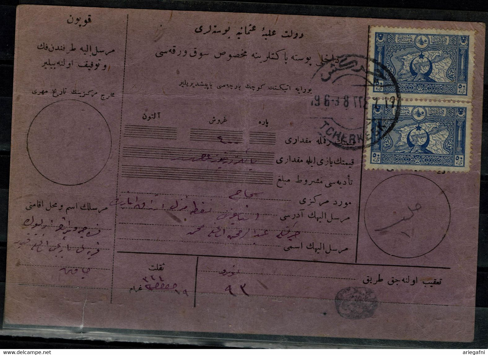 TURKEY 1938 COVER SENT IN 19/6/38 FROM TCHEBKEBK VF!! - 1934-39 Sandjak Alexandrette & Hatay