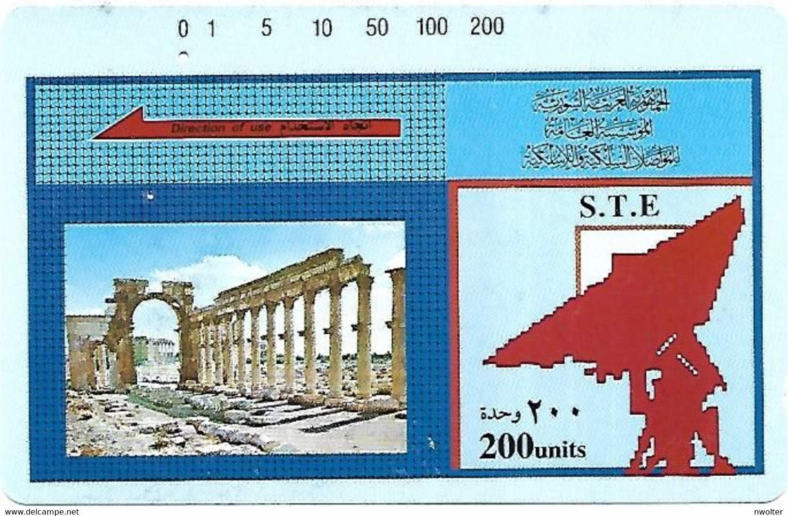 @+ Syrie - View & Satellite Dish - Palmyra Trails - Ref : SY-STE-0001 - Syrien