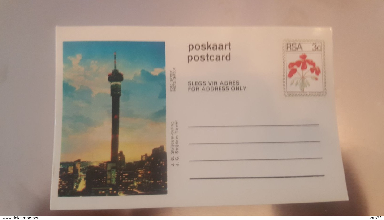 ENTIER POSTAL POSTCARD TELECOMUNICATION CANADA - Andere & Zonder Classificatie