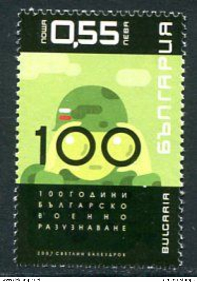 BULGARIA 2007 Military Reconaissance MNH / **.  Michel 4833 - Unused Stamps