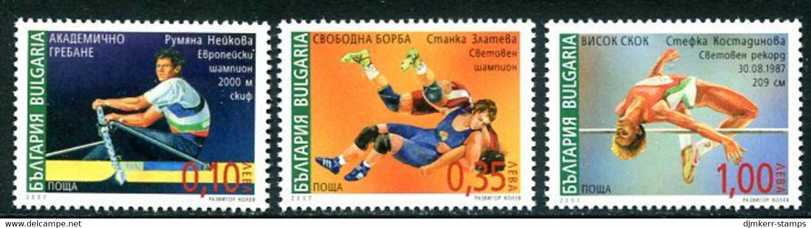 BULGARIA 2007 Successes Of Bulgarian Sportswomen MNH / **.  Michel 4830-32 - Unused Stamps