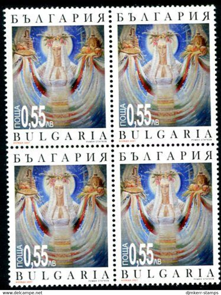 BULGARIA 2007 Christmas Block Of 4 MNH / **.  Michel 4829 - Unused Stamps