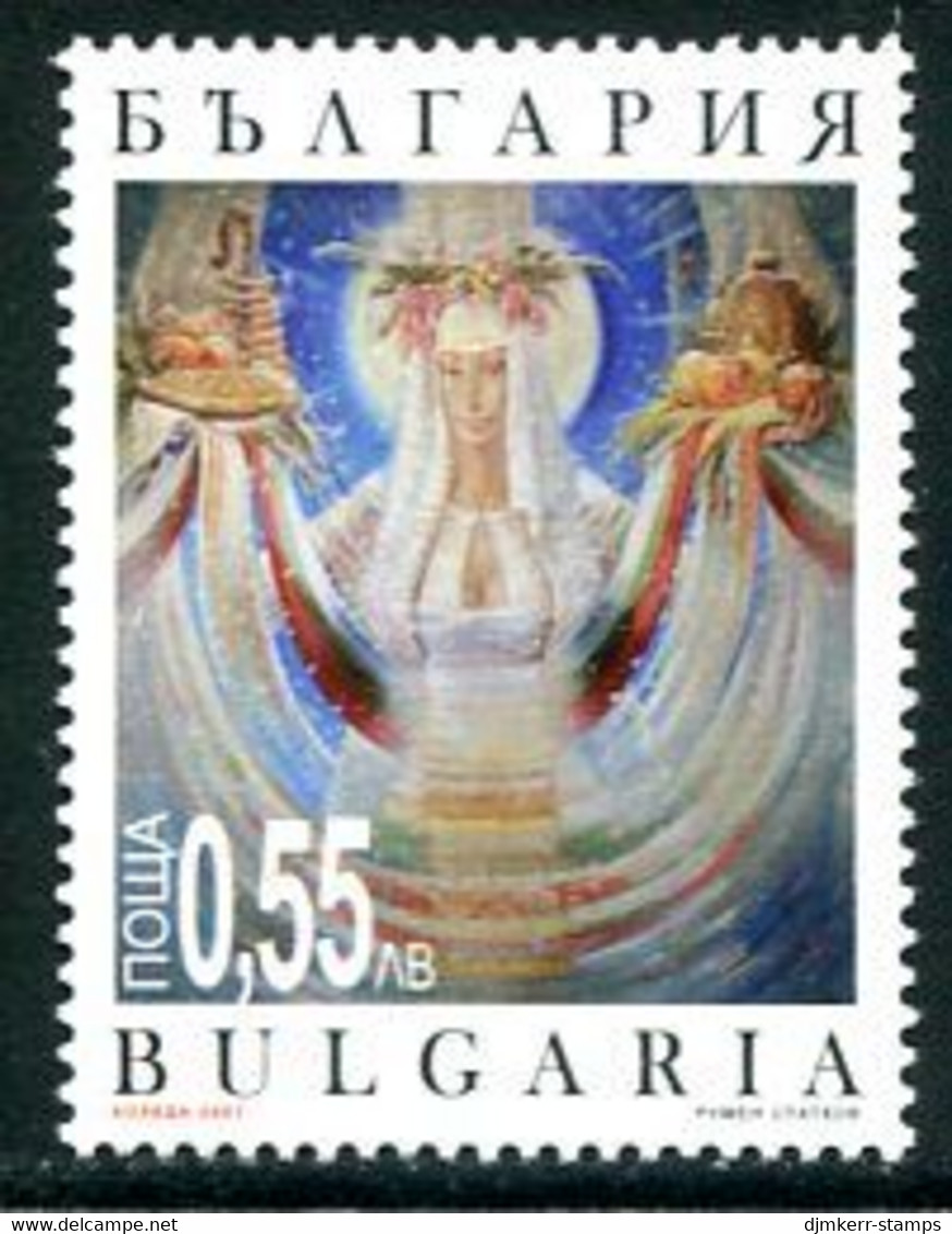 BULGARIA 2007 Christmas  MNH / **.  Michel 4829 - Unused Stamps