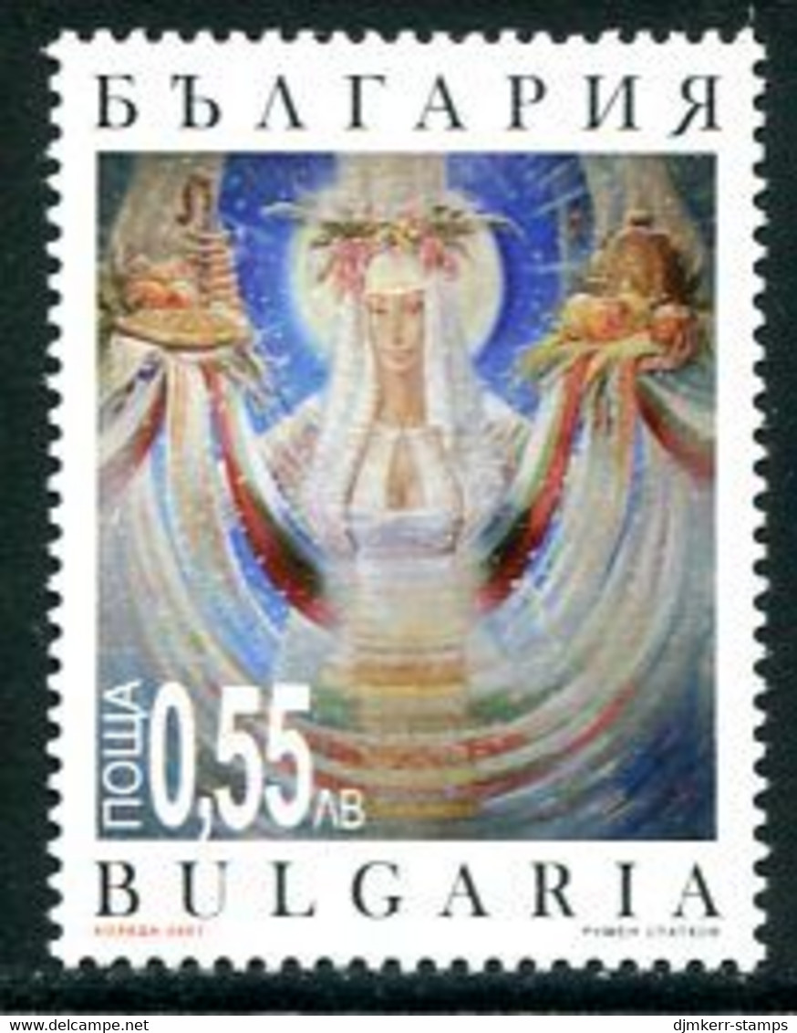 BULGARIA 2007 Christmas  MNH / **.  Michel 4829 - Nuovi