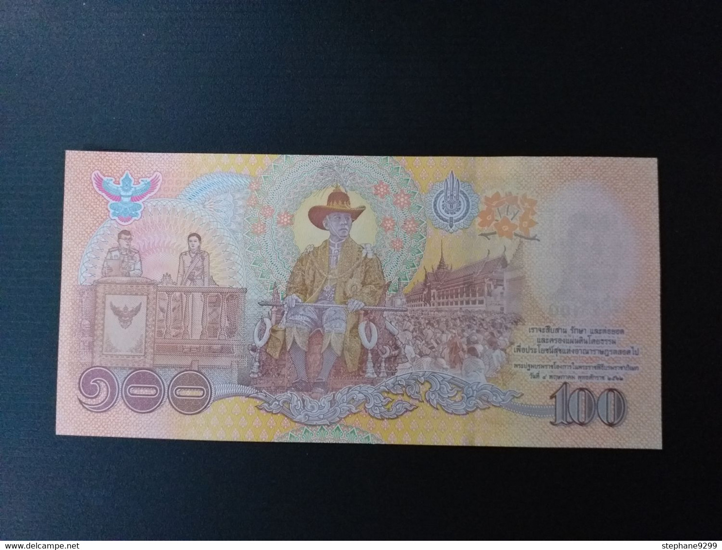 THAILANDE 100 BAHT 2020 COMMEMORATIF.NEUF - Tailandia