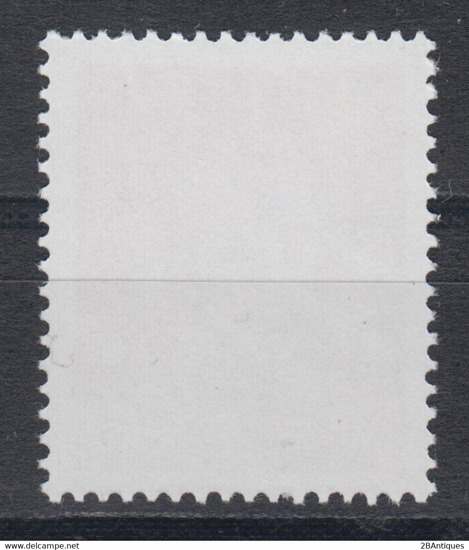 PR CHINA 1995 - Military Post MNH** XF - Militärpostmarken