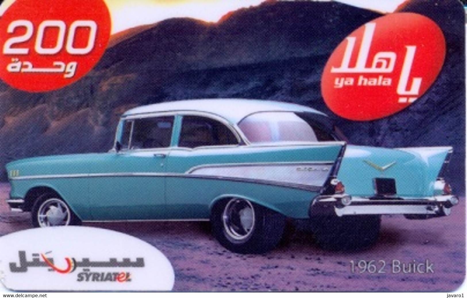 SYRIA : R01 200 Card Oldtimer 1962 BUICK USED - Siria