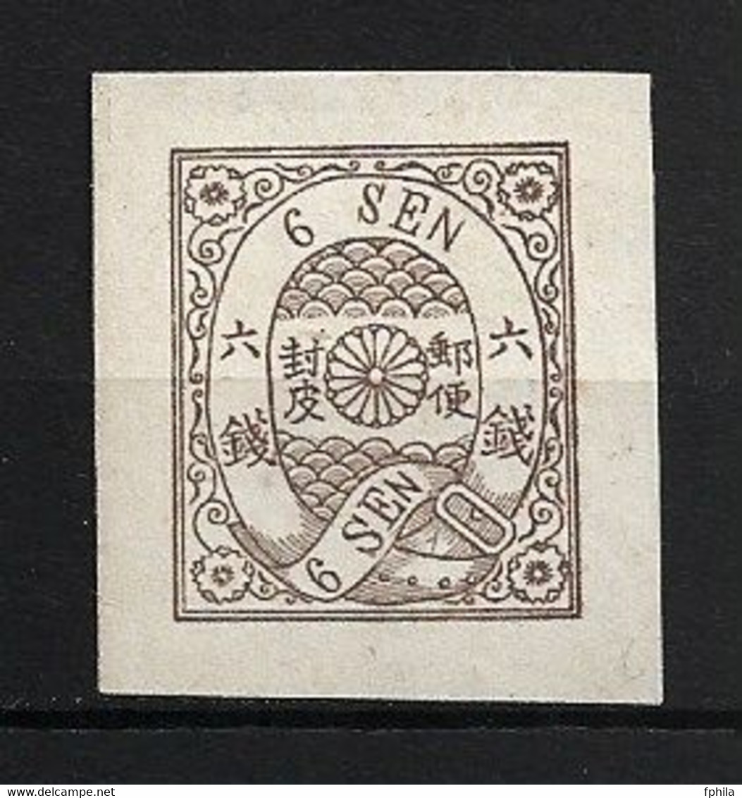 1874 JAPAN CHERRY BLOSSOM 6 SEN IMPERFORATED NO GUM - Neufs