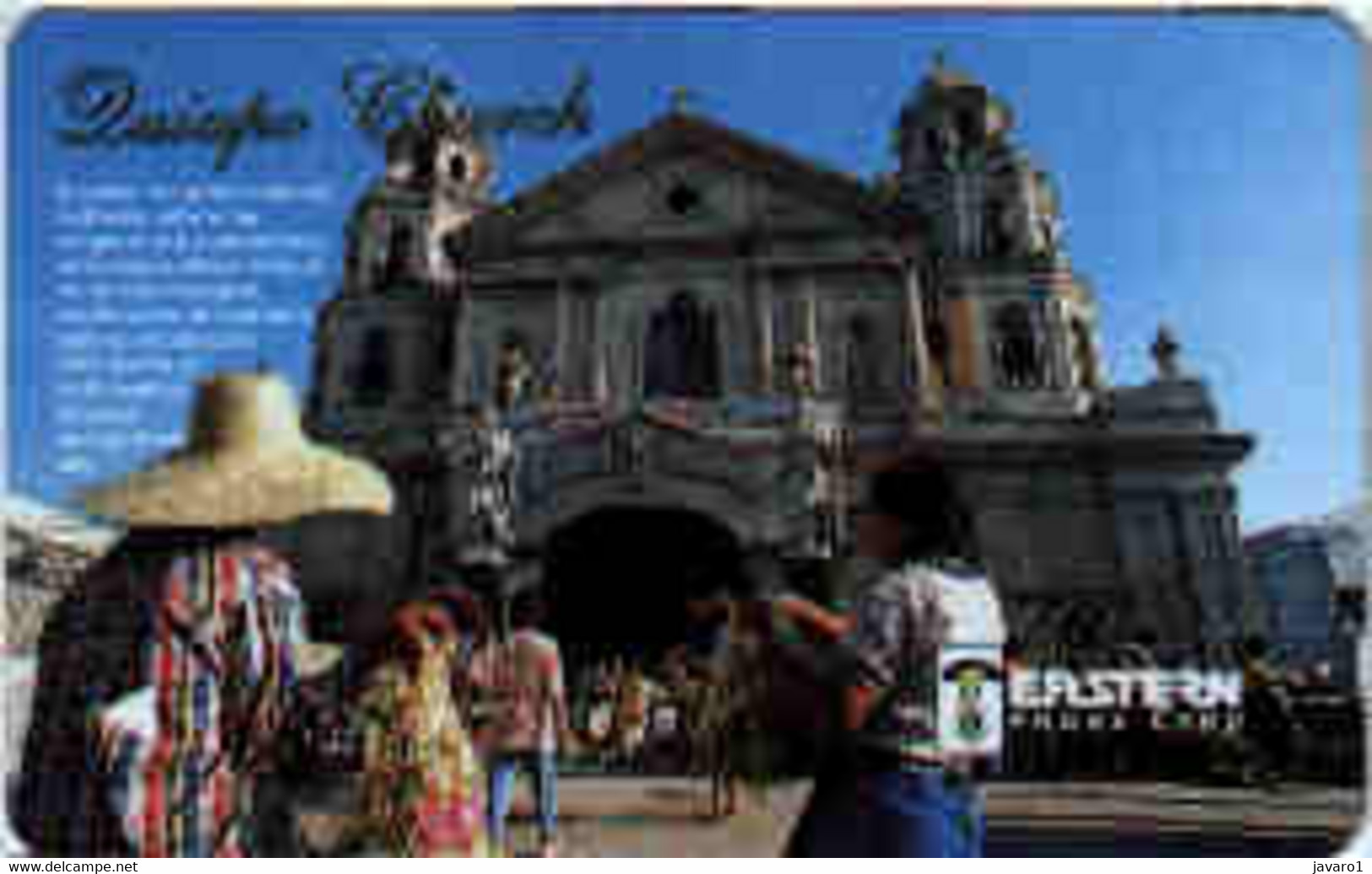 PHILIPPINES : EA37 150u Quiapo Church Manila USED - Philippines