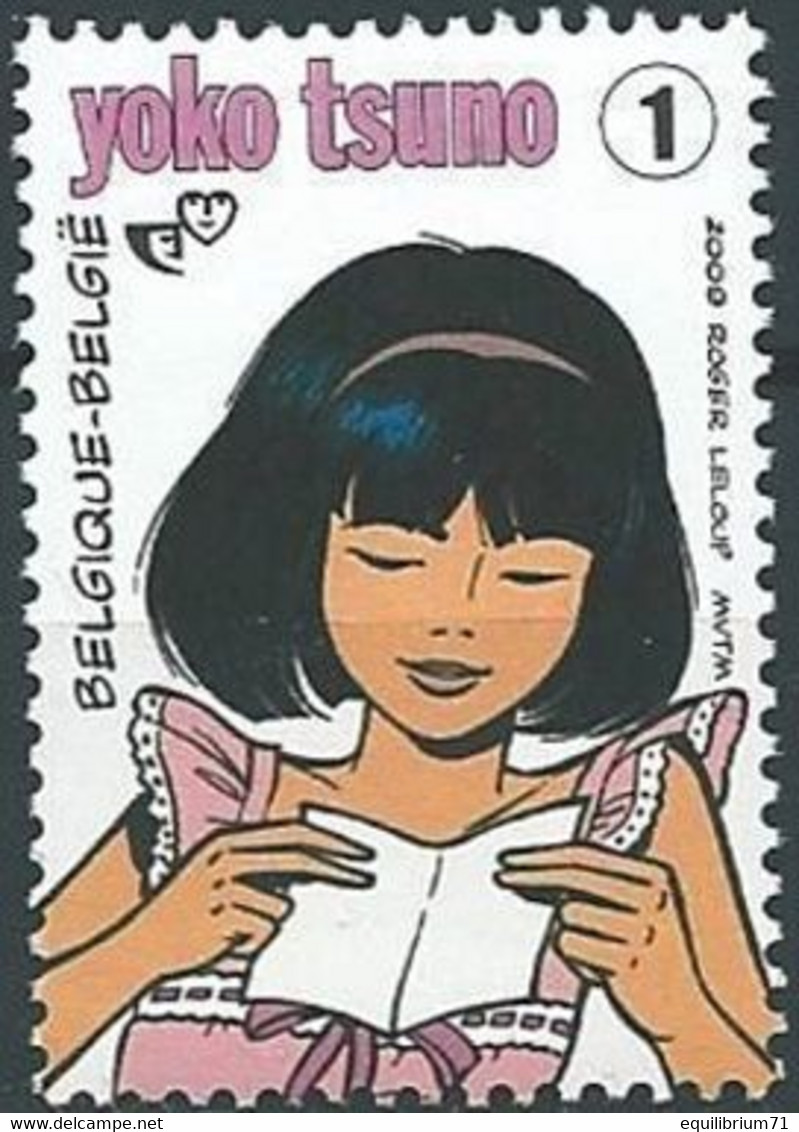 3922** - Yoko Tsuno - Roger Leloup - BELGIQUE / BELGIË - Philabédés