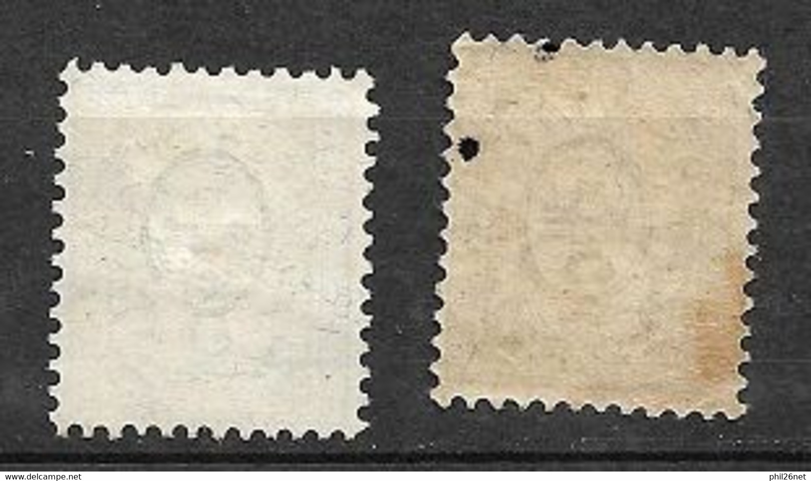 Suisse      N° 65      Neuf ( * )   B/ TB  Le 63 Offert     - Unused Stamps