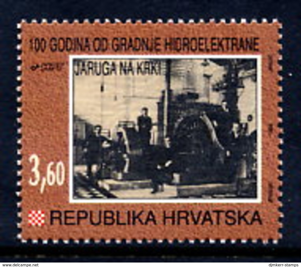 CROATIA 1995 Jaruga Hydro-power Station  MNH / **.  Michel 331 - Croatia