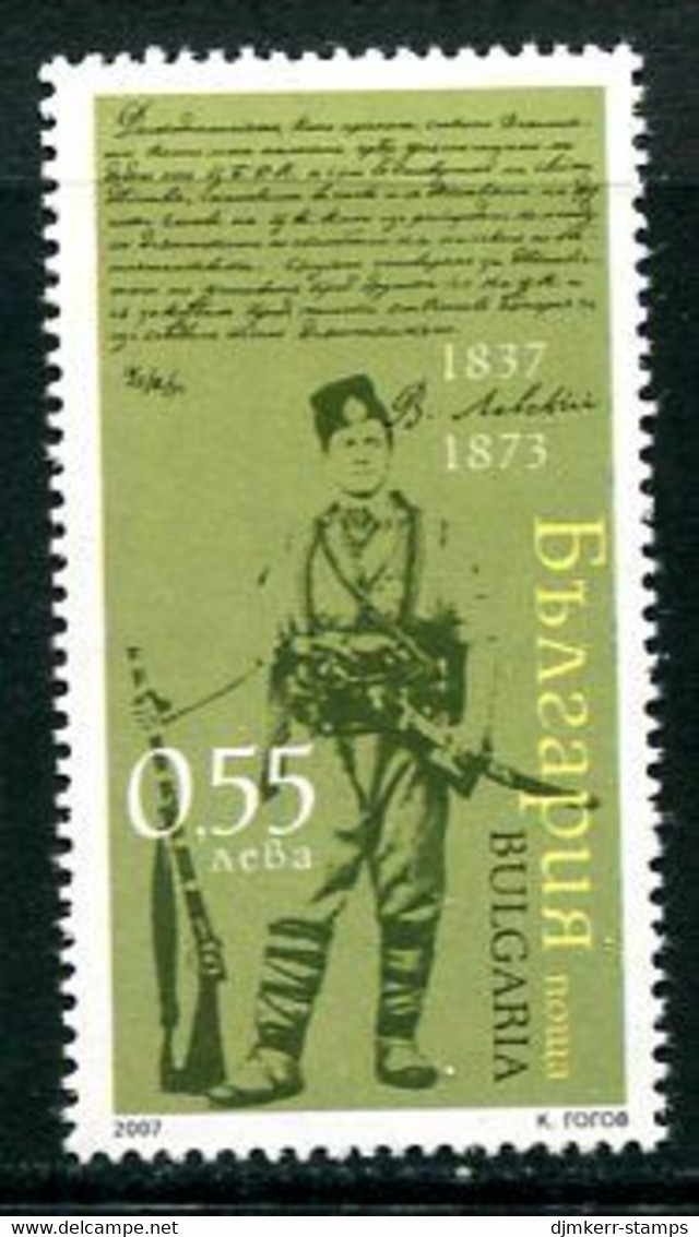 BULGARIA 2007 Levski Anniversary  MNH / **. Michel 4816 - Unused Stamps
