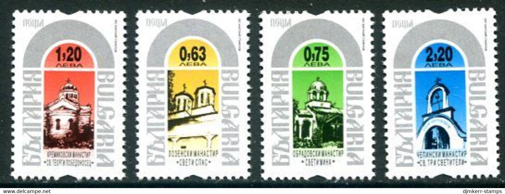 BULGARIA 2007 Definitive: Monasteries  MNH / **. Michel 4807-10 - Unused Stamps