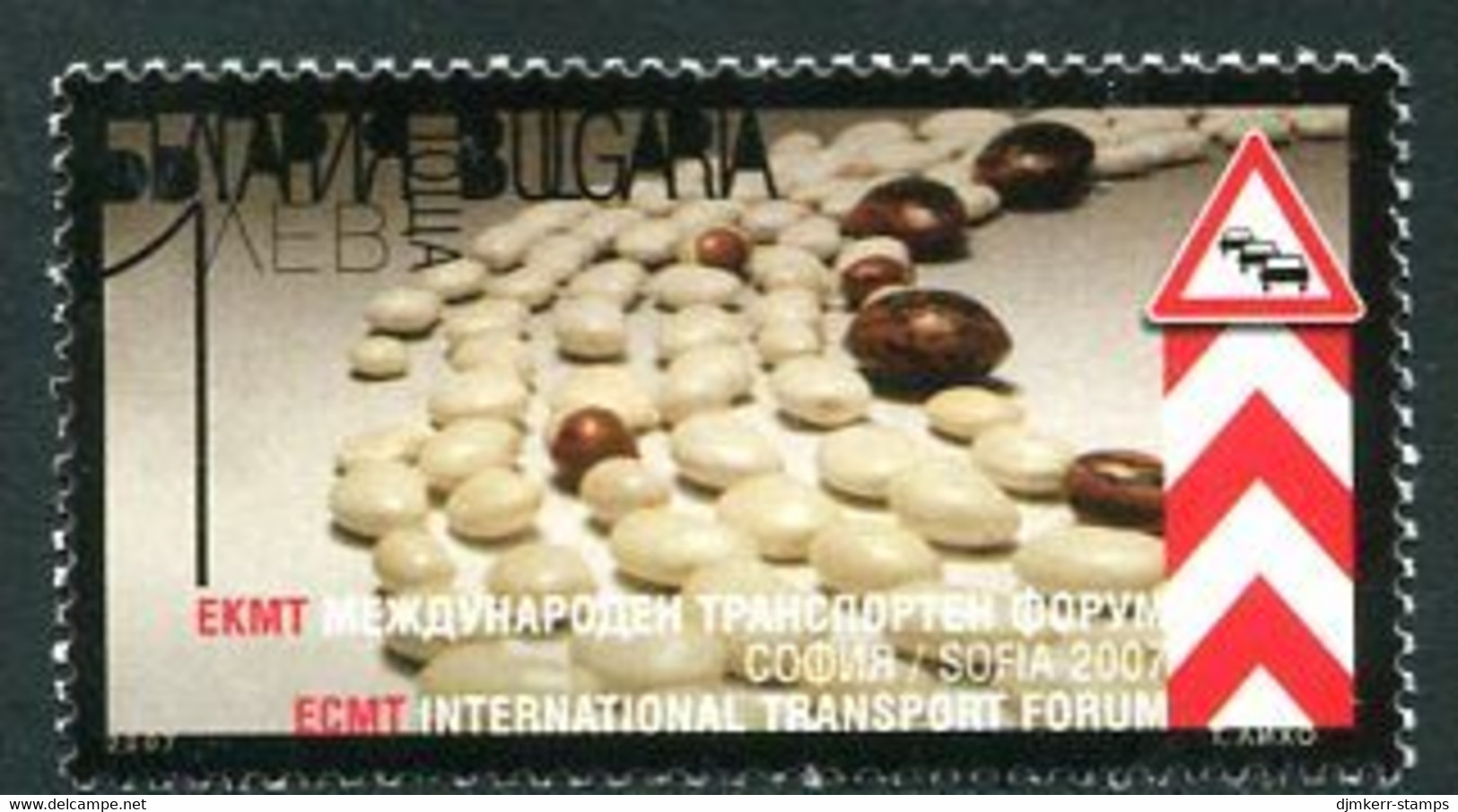 BULGARIA 2007 Transport Ministers Forum  MNH / **. Michel 4806 - Unused Stamps