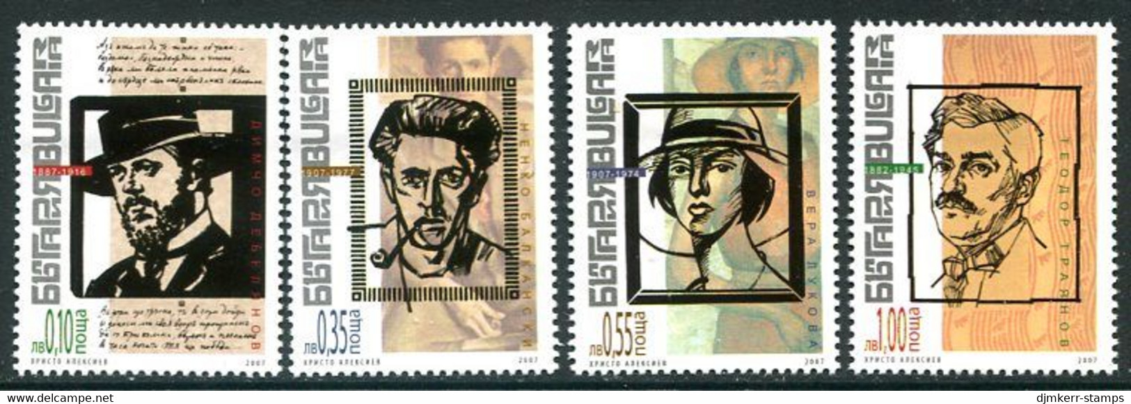 BULGARIA 2007 Artists' Anniversaries  MNH / **. Michel 4802-05 - Unused Stamps