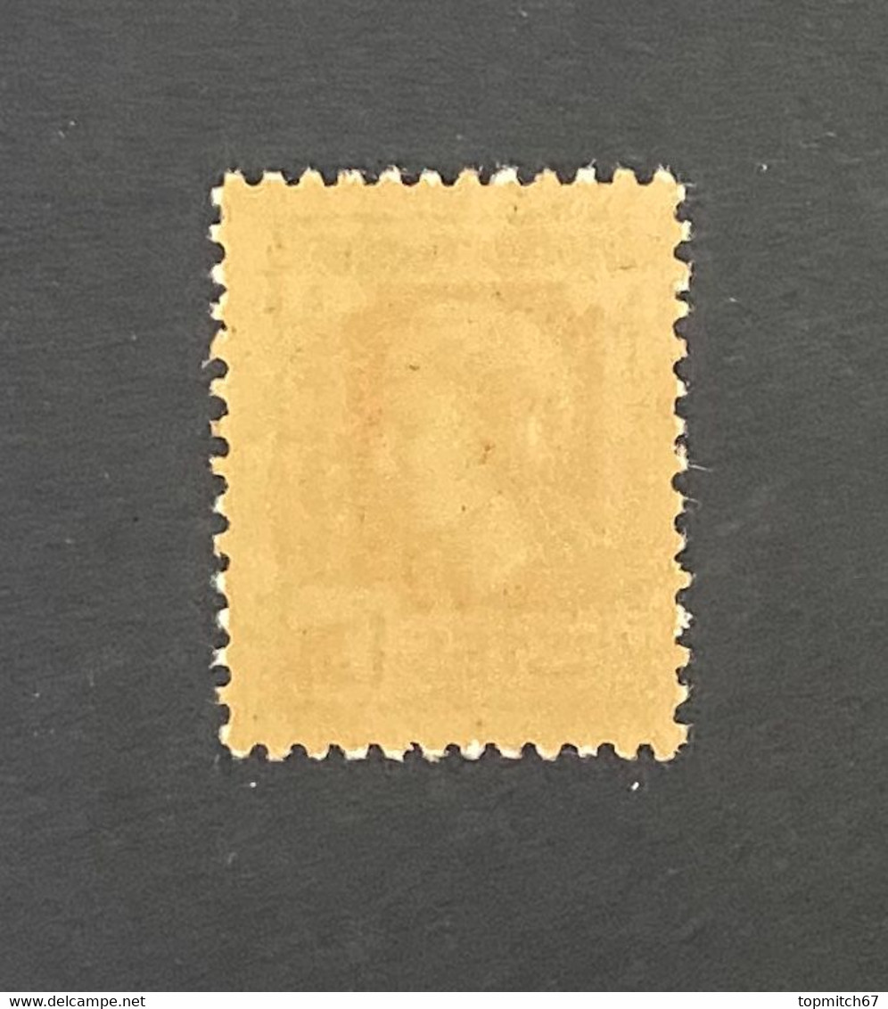 FRA0638MNH - Gouvernement Provisoire - Série D'Alger - Marianne D'Alger - 1f20 MNH Stamp - 1944 - France YT 638 - 1944 Coq Et Marianne D'Alger
