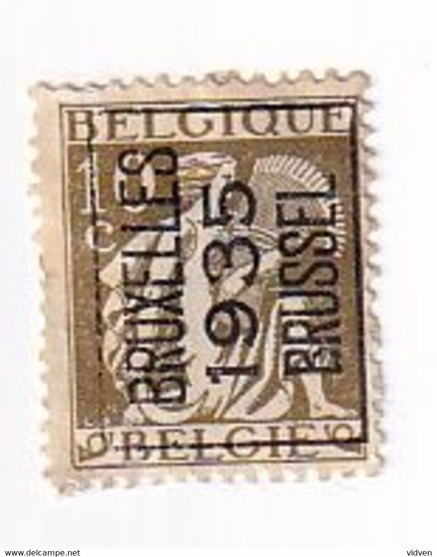 Belgium Post Stamps, Used - Sobreimpresos 1932-36 (Ceres Y Mercurio)