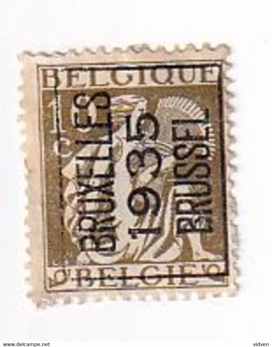 Belgium Post Stamps, Used - Typos 1932-36 (Cérès Und Mercure)