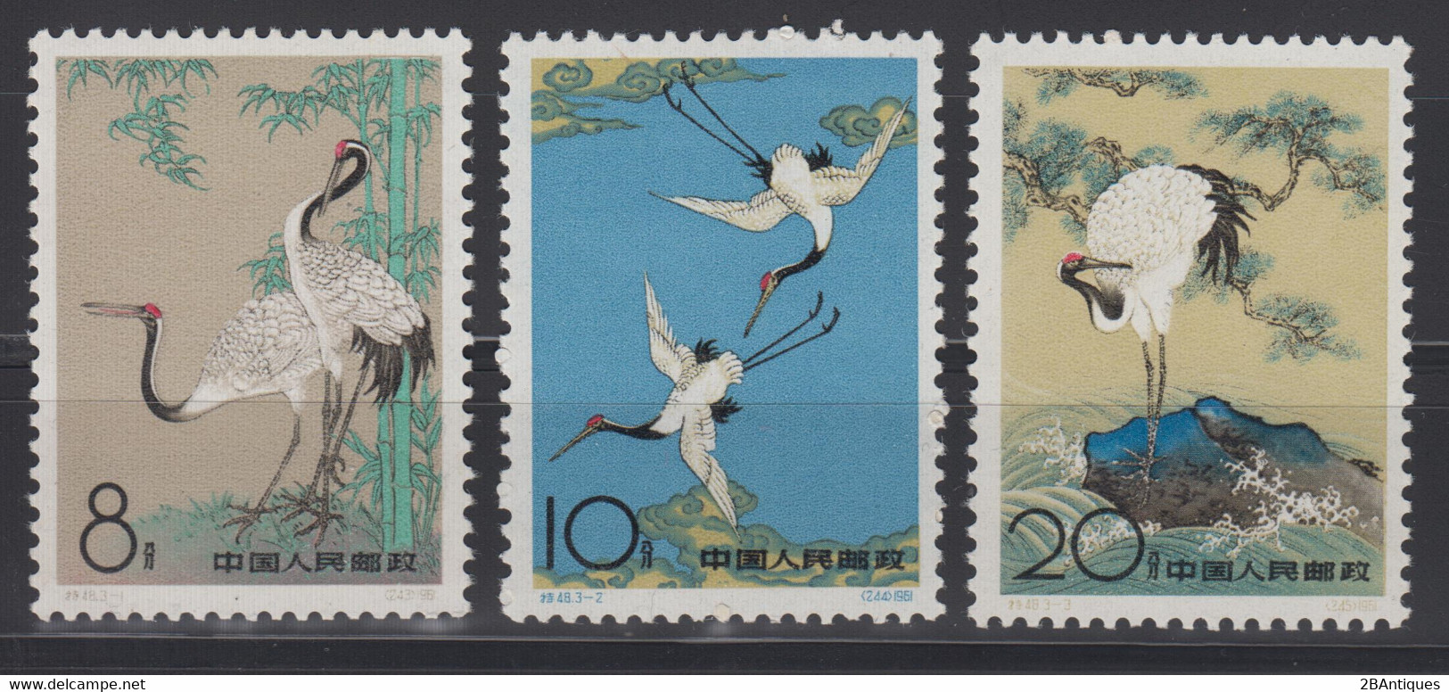 PR CHINA 1962 - "The Sacred Crane" MNH** OG XF - Unused Stamps