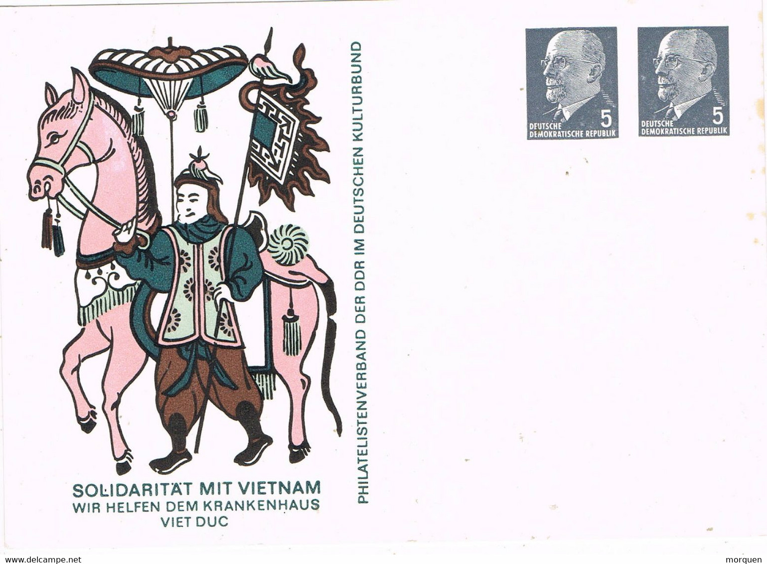 38773. 4 Entero Postal, Postcard 5+5 Pf. Solidaritat Mit VIETNAM, Fish, Horse, Pavo, Rooster, Pheasant - Private Postcards - Mint