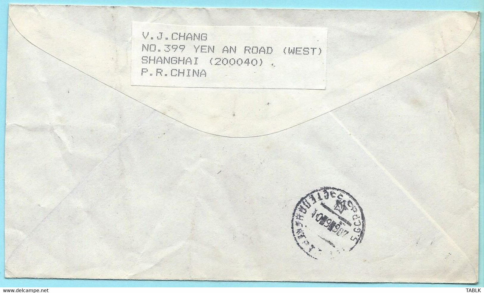 2344 - FROM CHINA TO RUSSIA - 1990 - Other & Unclassified