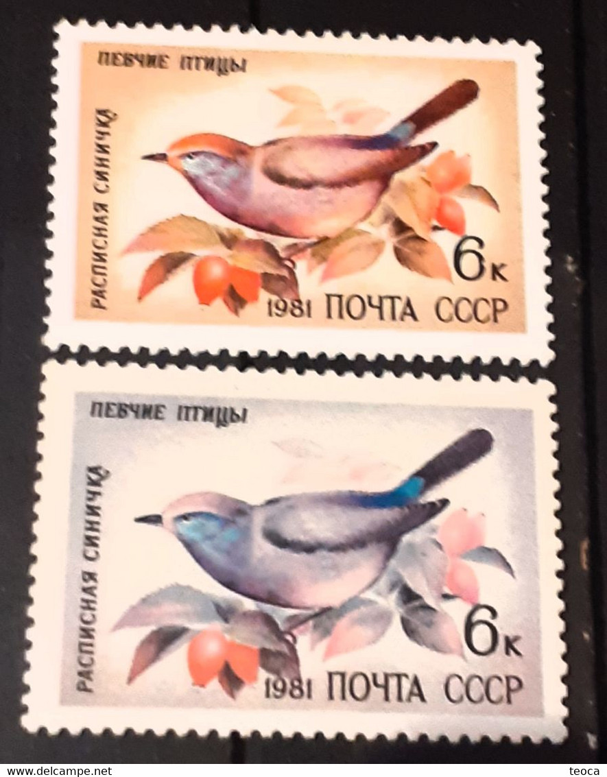 Errors Russie 1981, MI 5103, Singing Birds With Different  Color Mnh - Errors & Oddities