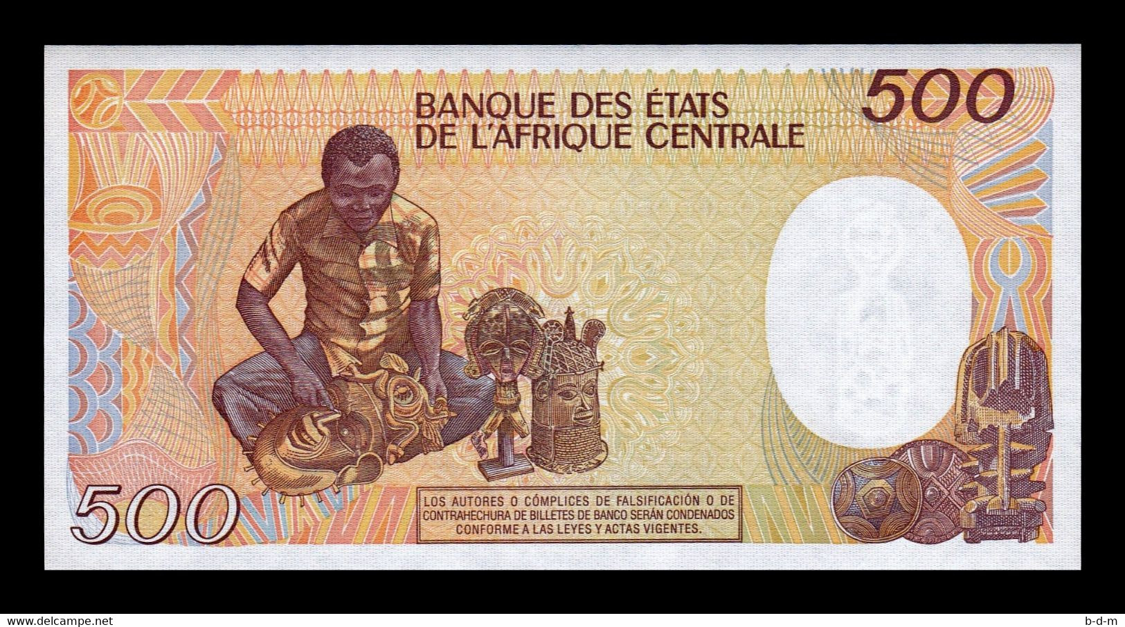 Equatorial Guinea Ecuatorial 500 Francs 1985 Pick 20 SC UNC - Equatorial Guinea